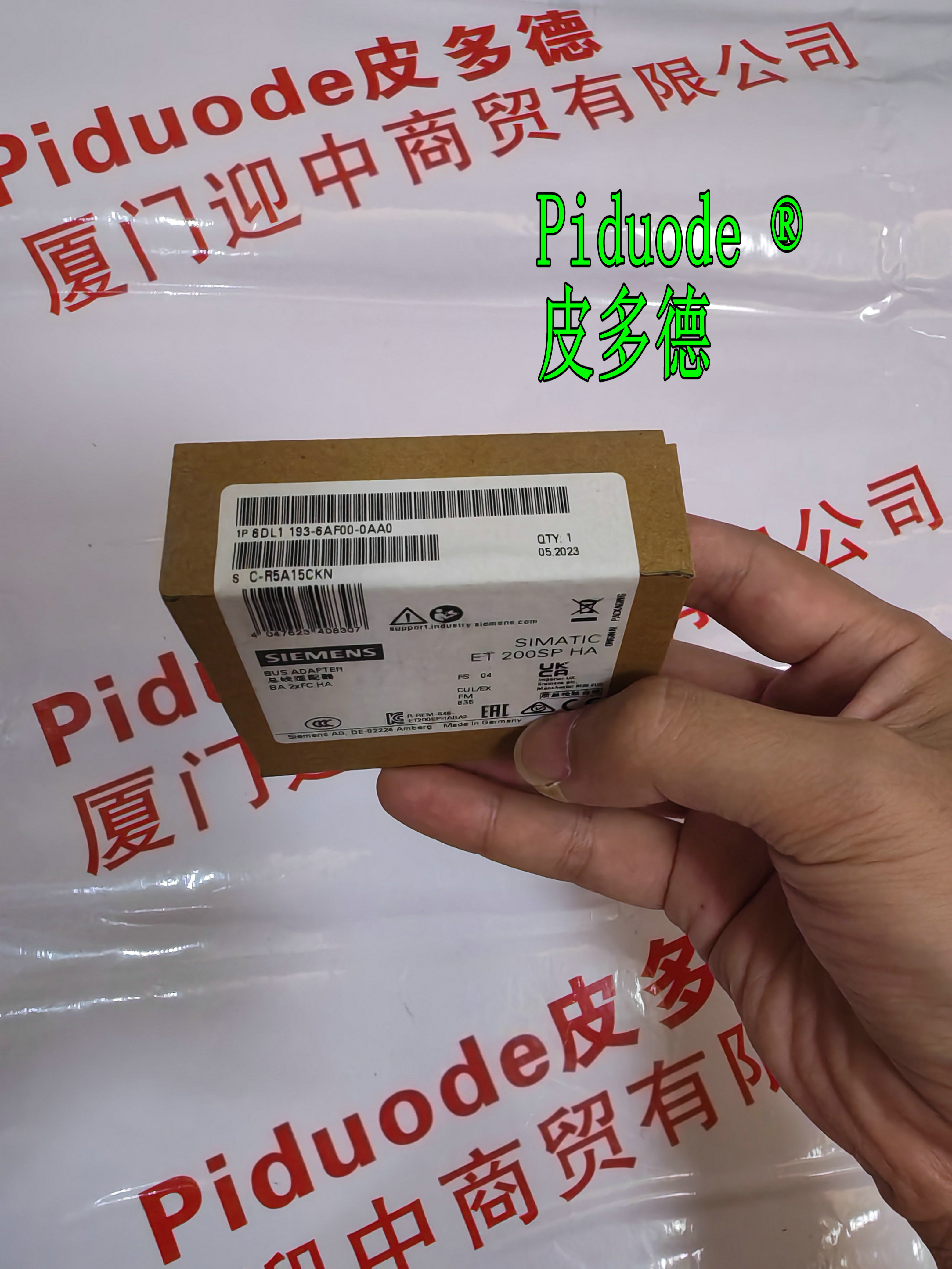 SIEMENS西门子6DL1193-6AF00-0AA0总线适配器6DL119